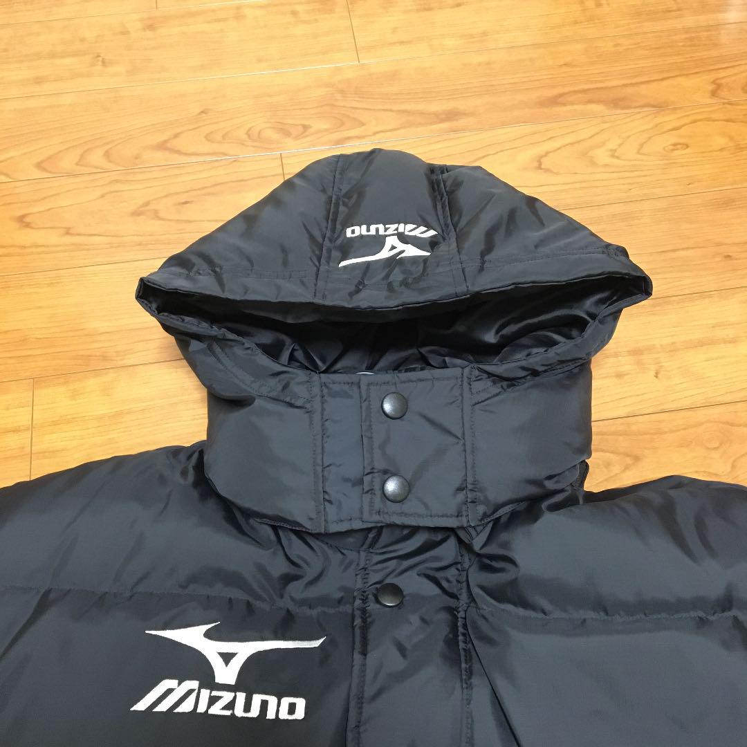 楽天市場】ミズノ MIZUNO ダウンロングコート (ユニセックス