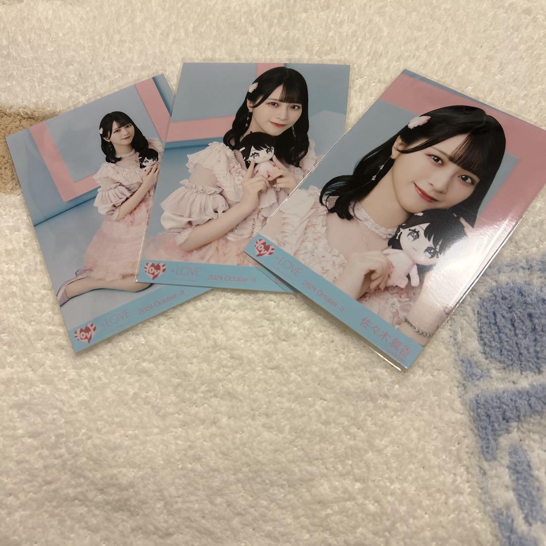 佐々木舞香 ピンキー衣装 直筆 生写真 LOVE イコラブ 佐々木舞香 アリーナツアー 生写真 ピンキー衣装