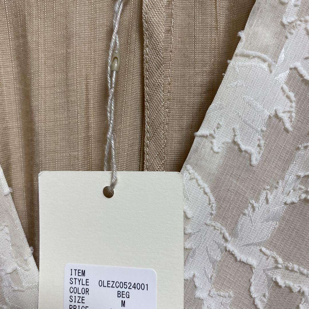 Ollun ワンピース gradation beige one piece