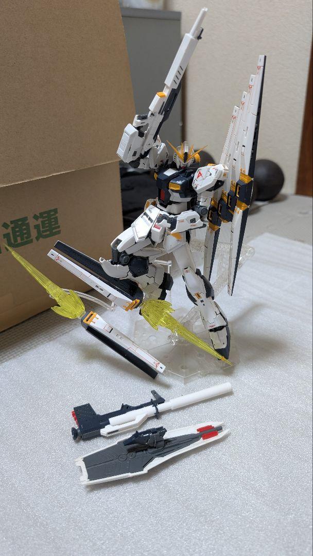 νガンダム　rg