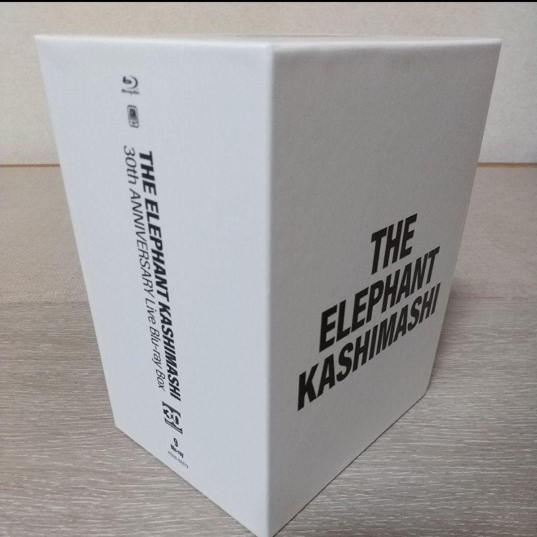 エレファントカシマシ30th ANNIVERSARY Blu-ray Box エレファントカシマシ 30th ANNIVERSARY Blu-ray Box