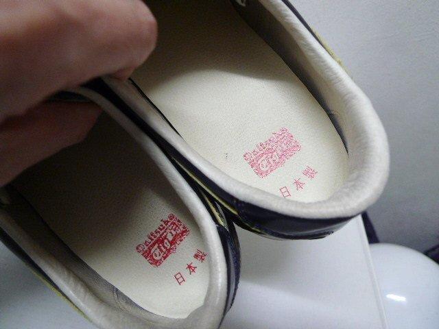 レザー