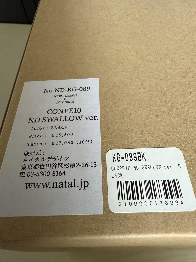 CONPE10 ND SWALLOW ver. BLACK - メルカリ
