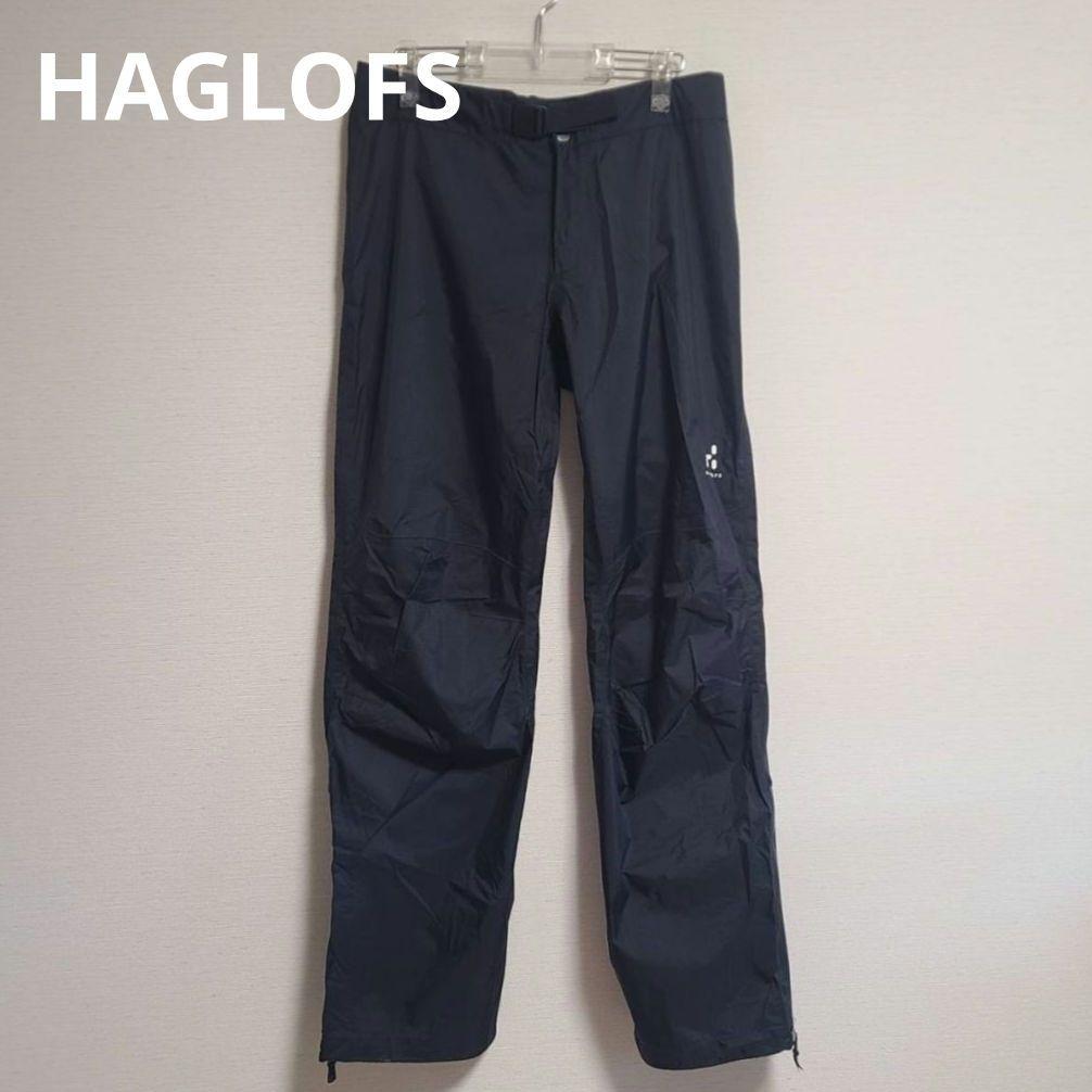 ホグロフス HAGLOFS 登山防水シェルパンツ アクティブパンツ