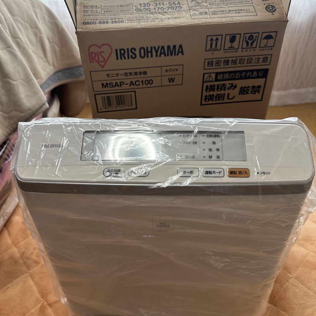 モニター空気清浄機 MSAP-AC100-W (未使用品)