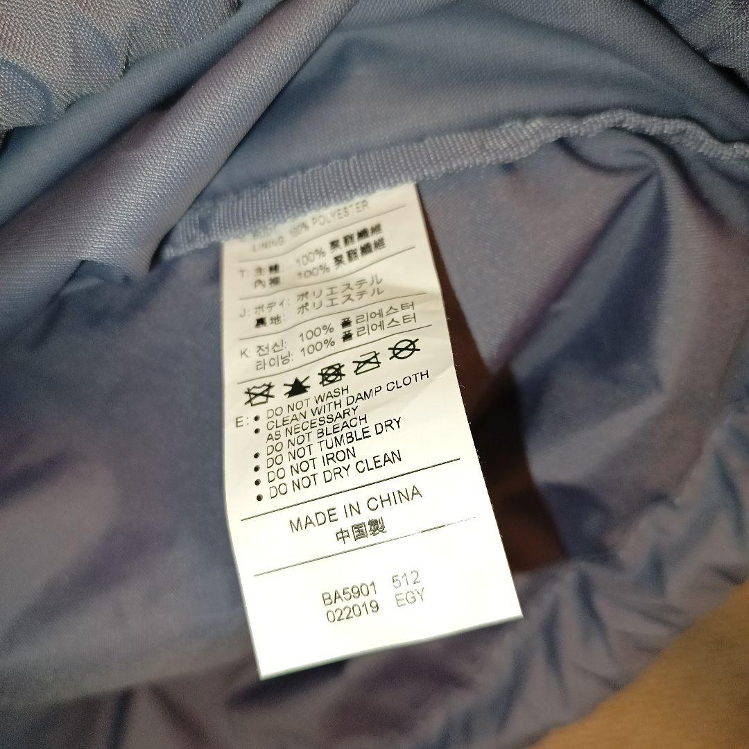 NIKE ナップサック blue gray