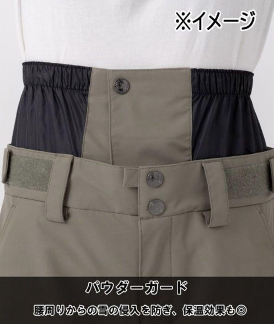 Ocean Pacific スノーボードパンツ 女性用 ベージュ