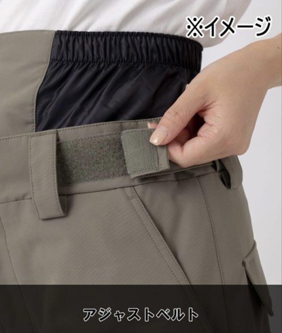 Ocean Pacific スノーボードパンツ 女性用 ベージュ