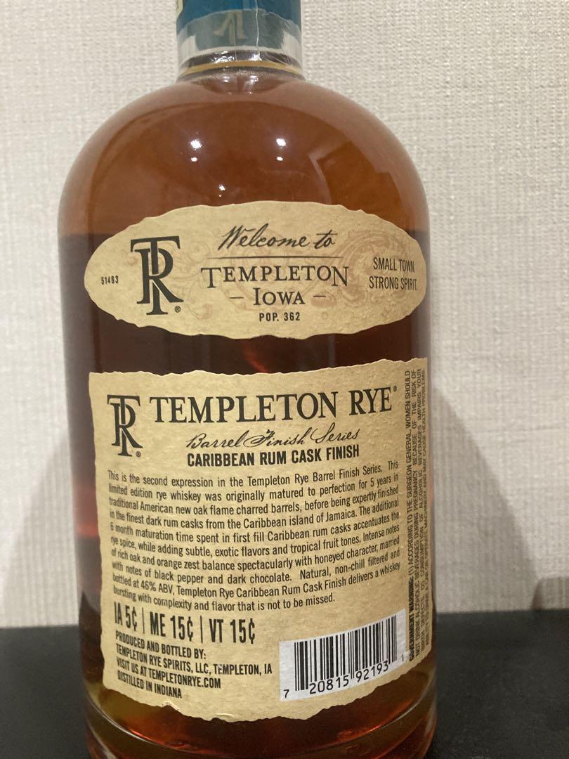 ウイスキー TEMPLETON RYE Caribbean Rum Cask Finish