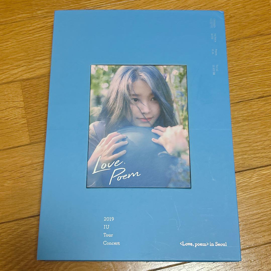 IU 2019 Concert Love Poem / Blu-ray 日本語