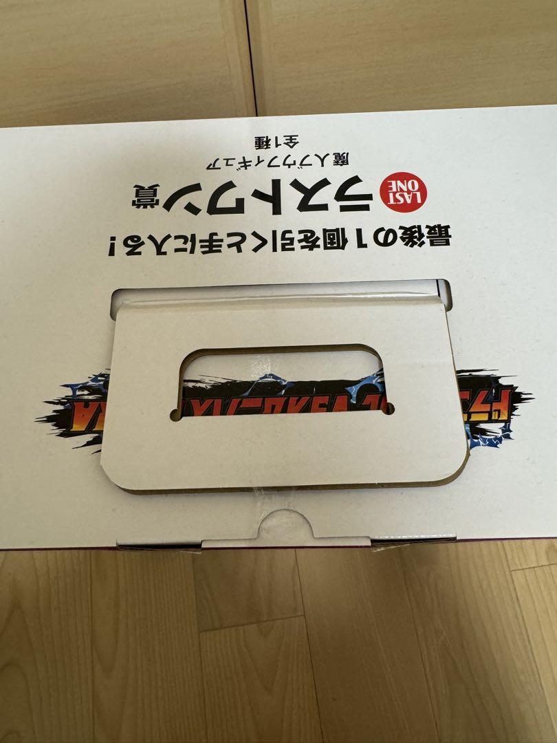 一番くじ ドラゴンボール ラストワン賞 魔人ブウ｜Yahoo!フリマ