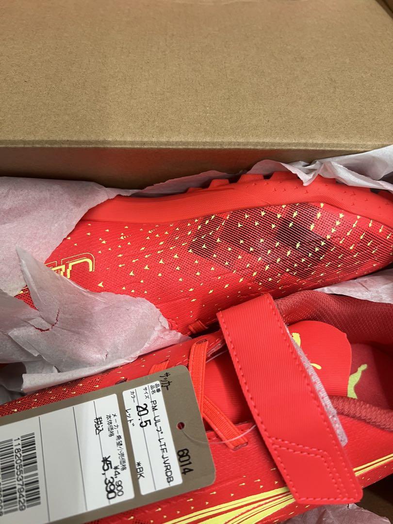 サッカーセット売り