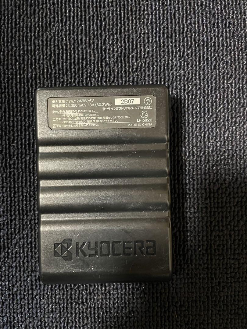 扇風機・サーキュレーター BURTLE 17V