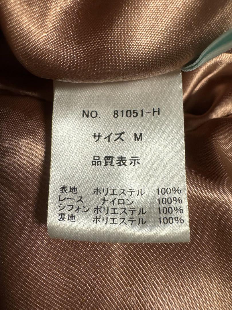 aime anche エメアンシェ 結婚式 お呼ばれ オールインワン ドレス
