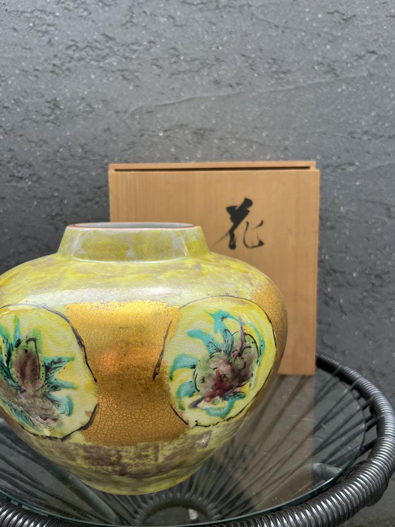 九谷焼 松本佐一作 ざくろ 壺型 アンティーク 新品 花器 壺 床の間