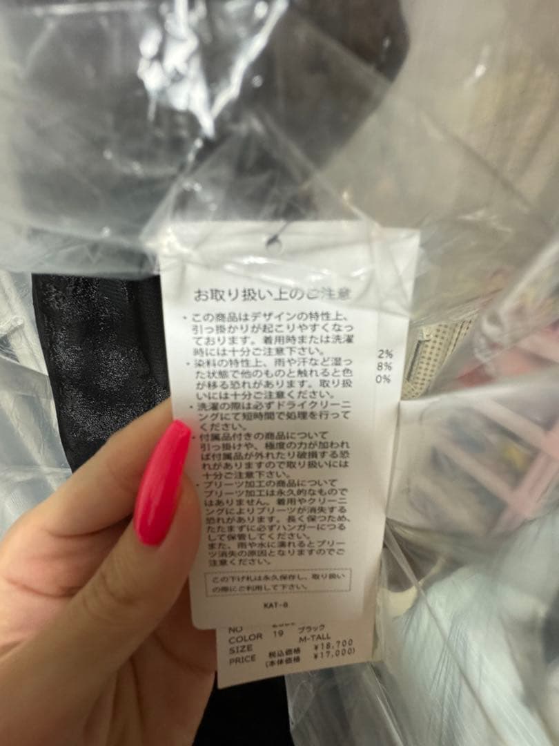 ANDRESDバブルスリーブジャガードドレス ピンク M tall ANDRESDバブルスリーブジャガードドレス ピンク M tall