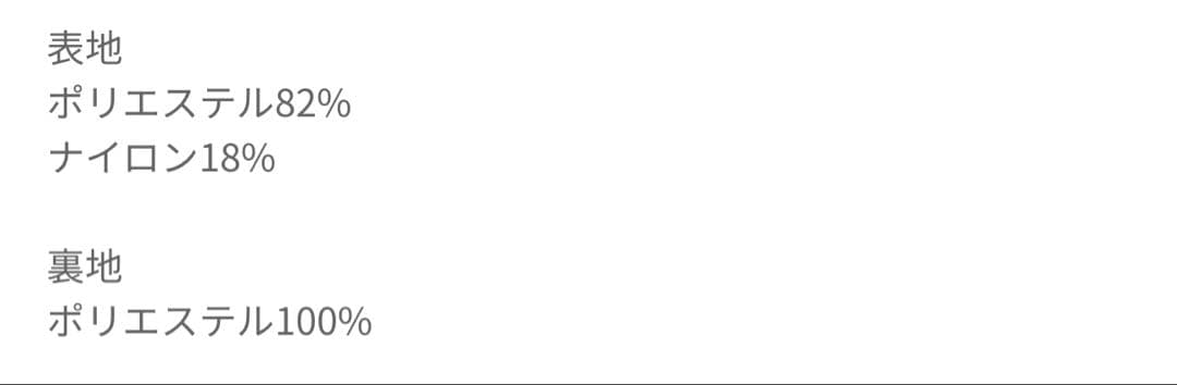 ANDRESDバブルスリーブジャガードドレス ピンク M tall ANDRESDバブルスリーブジャガードドレス ピンク M tall