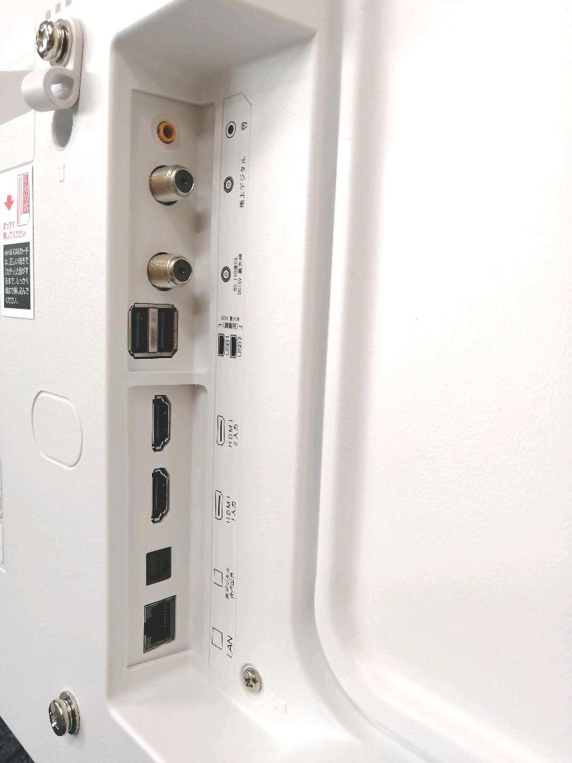 日本製格安 超美品✨ LUCA ハイビジョン液晶テレビLT-40C420W 40V型ホワイト Jy1LN-m25654538635 最安価格