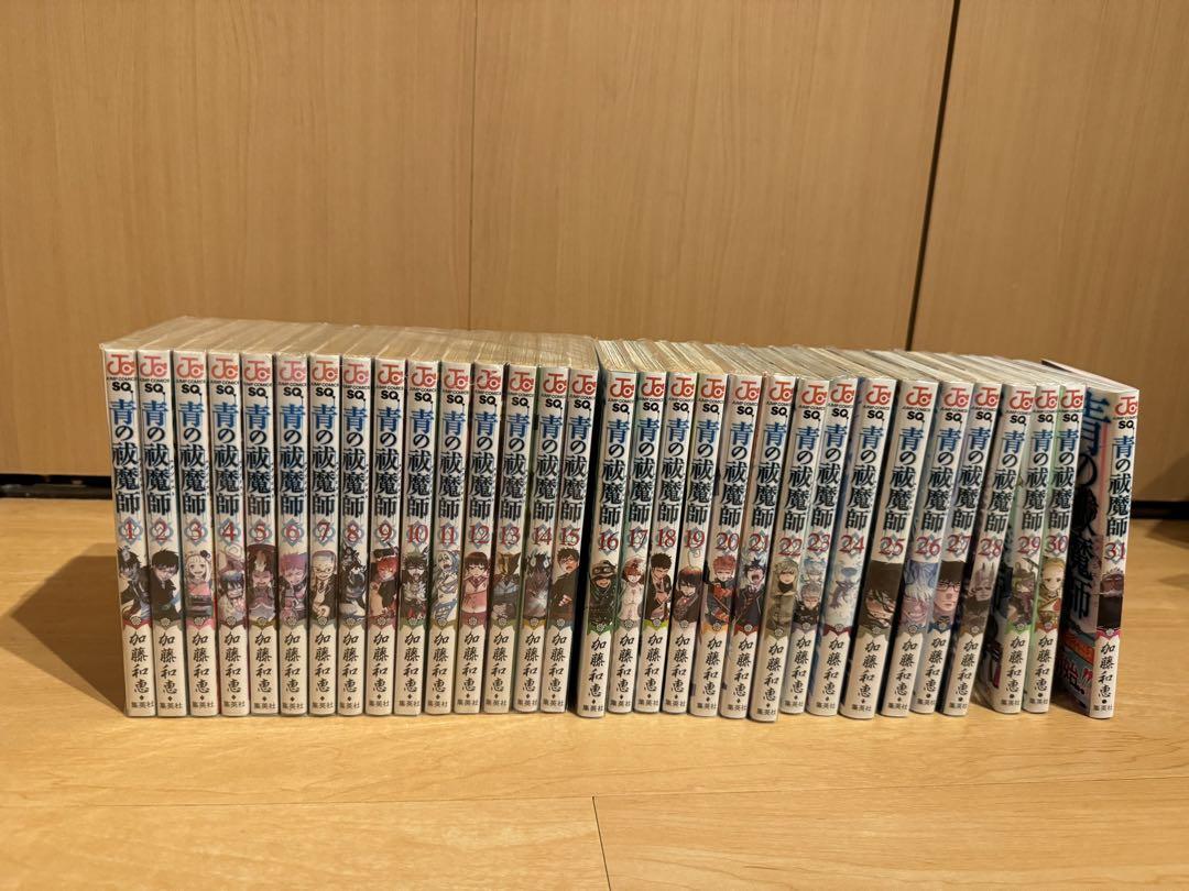 HUNTER×HUNTER 全14巻セット remixリミックスハンターハンター