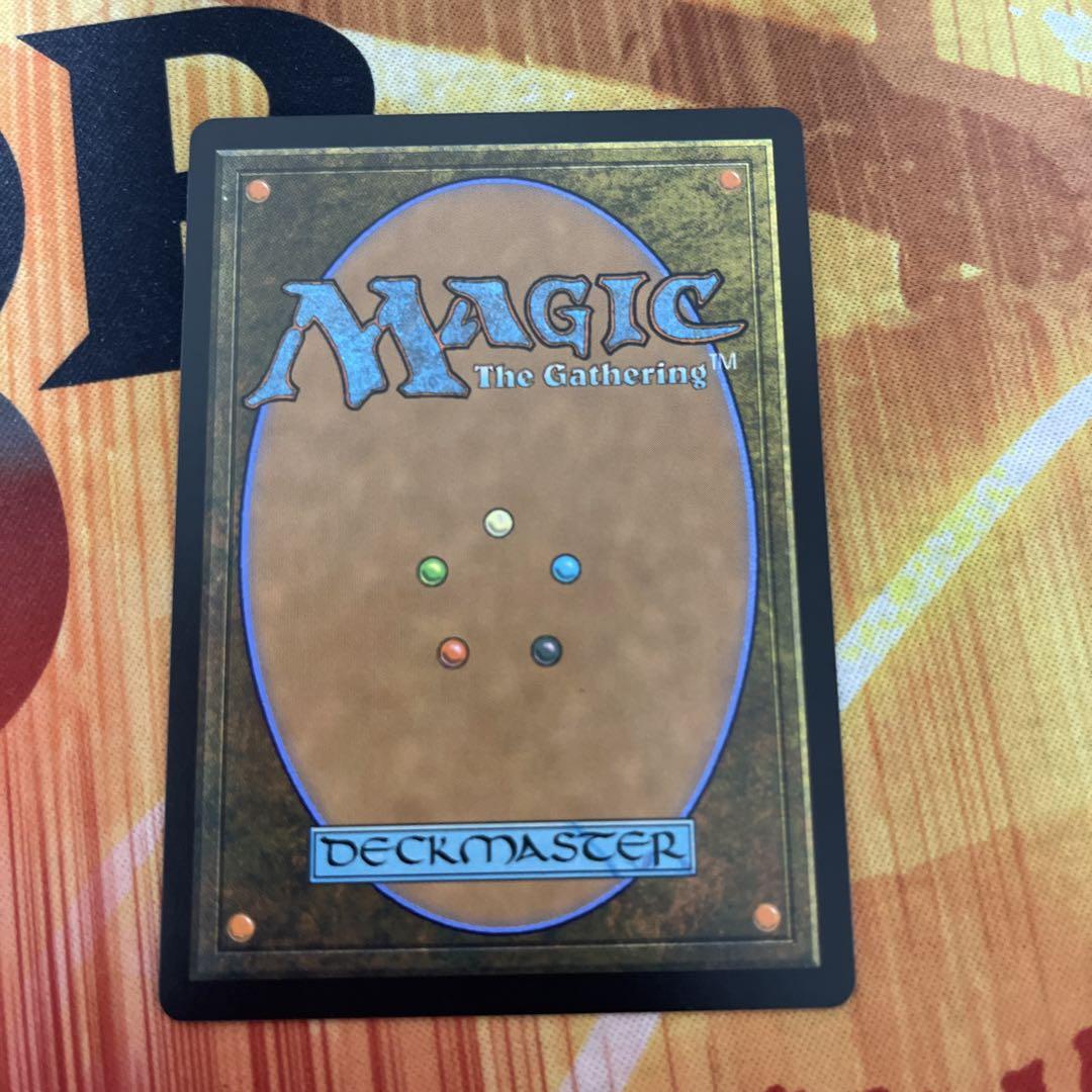 新緑の地下墓地 / Verdant Catacombs MTG - メルカリ