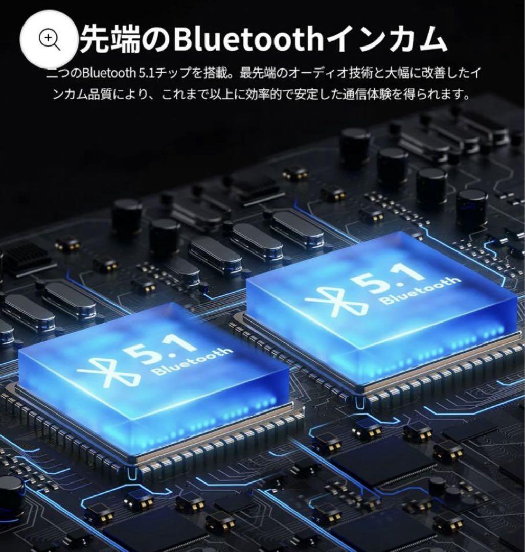 JESIMAIK インカム　防水　超薄型スピーカー7mm デュアルブルートゥース