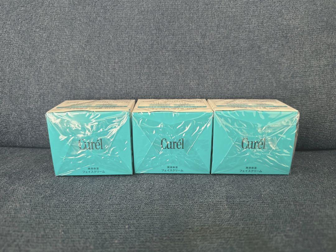 キュレル Curel 湿潤保湿 フェイスクリーム 40g✖️3個セット