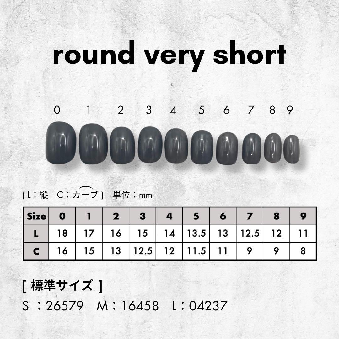 【サイズオーダー品】ネイルチップ：リアル牡蠣デザイン