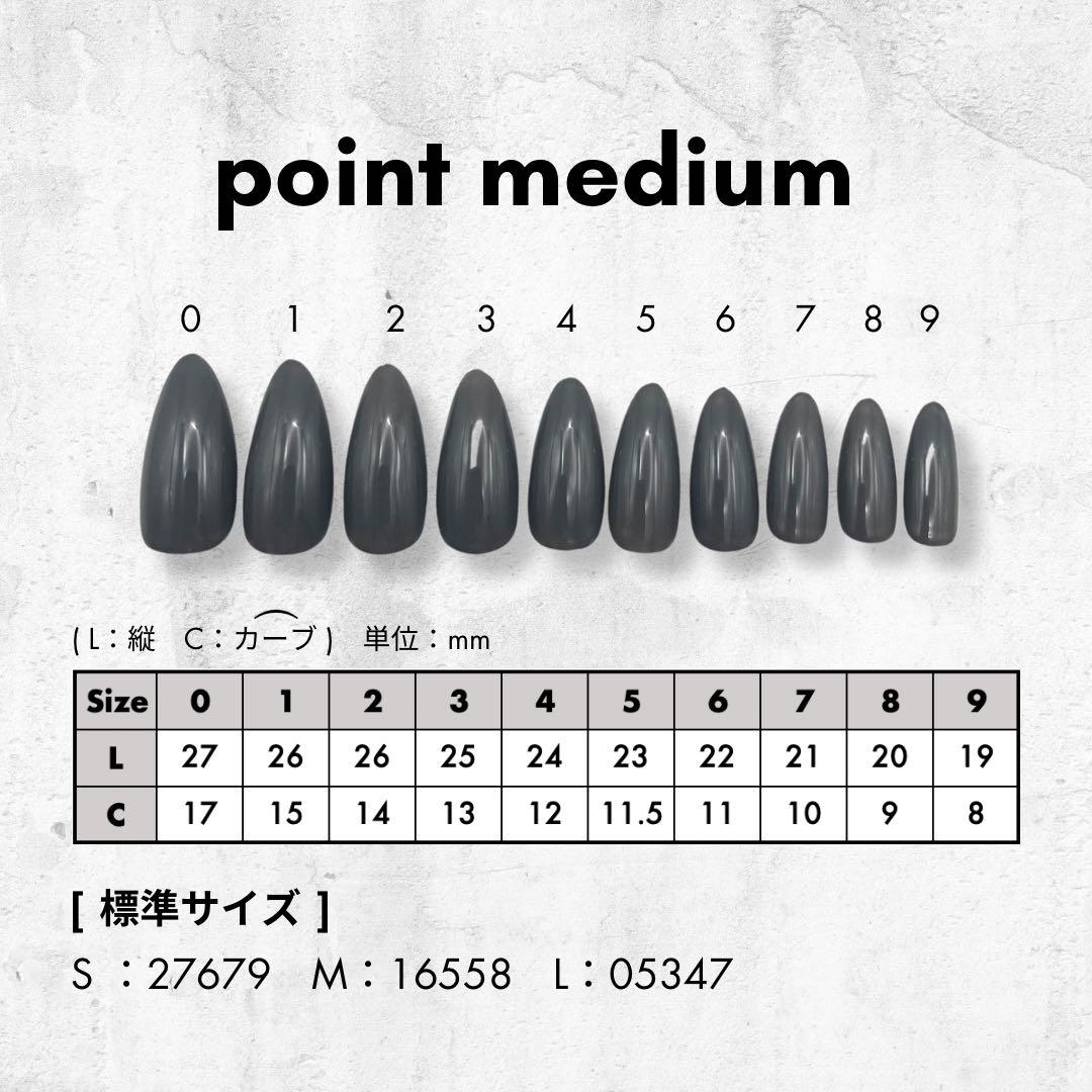 【サイズオーダー品】ネイルチップ：リアル牡蠣デザイン