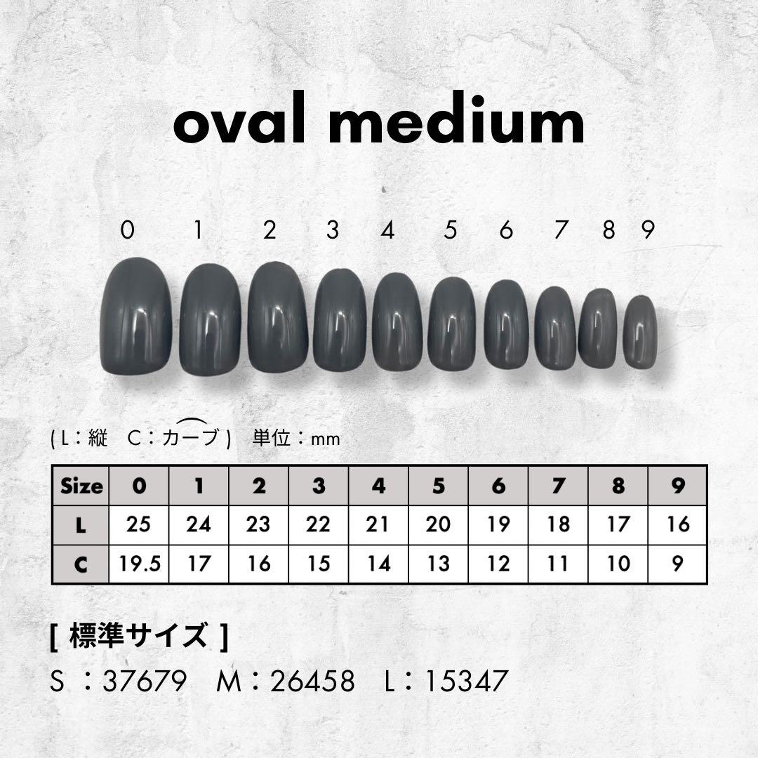 【サイズオーダー品】ネイルチップ：リアル牡蠣デザイン