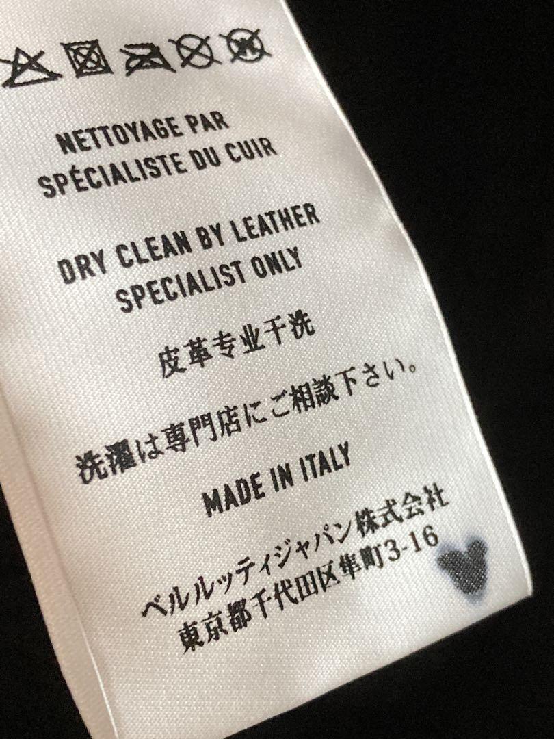 ベルルッティ パティーヌ レザージャケット ブラック 画像8