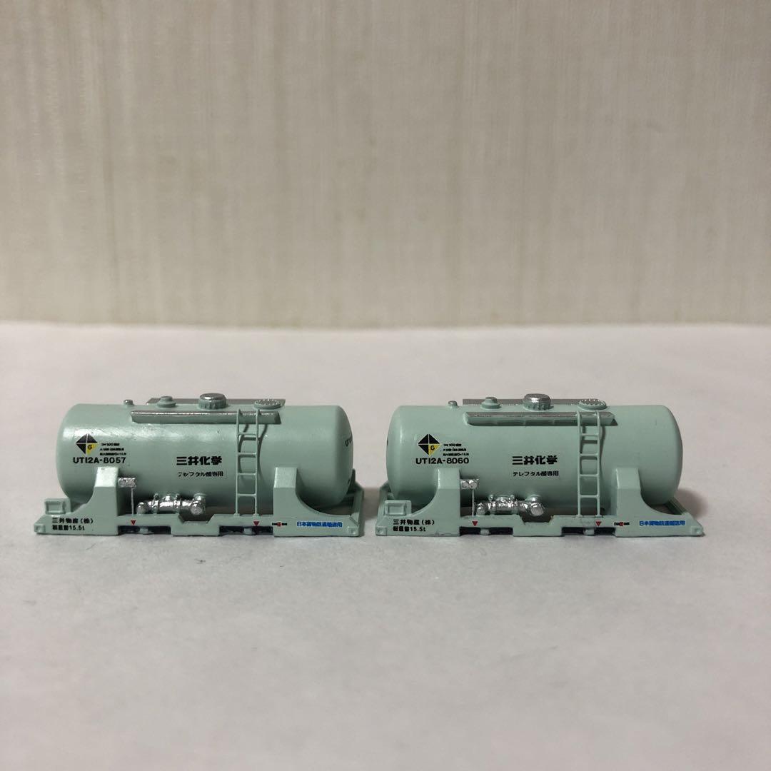 Nゲージ タンクコンテナ UT15k2個セット