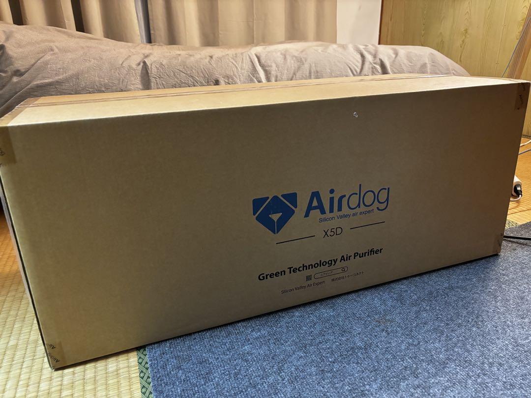Airdog X5D (2023年式)