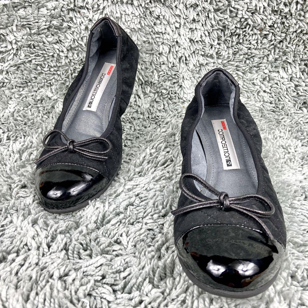 極美品 コンポジション9パンプス 黒 22.5 ブラック リボン ウェッジソール