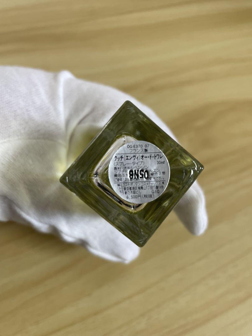 ＋GUCCI ENVY オードトワレ 30ml