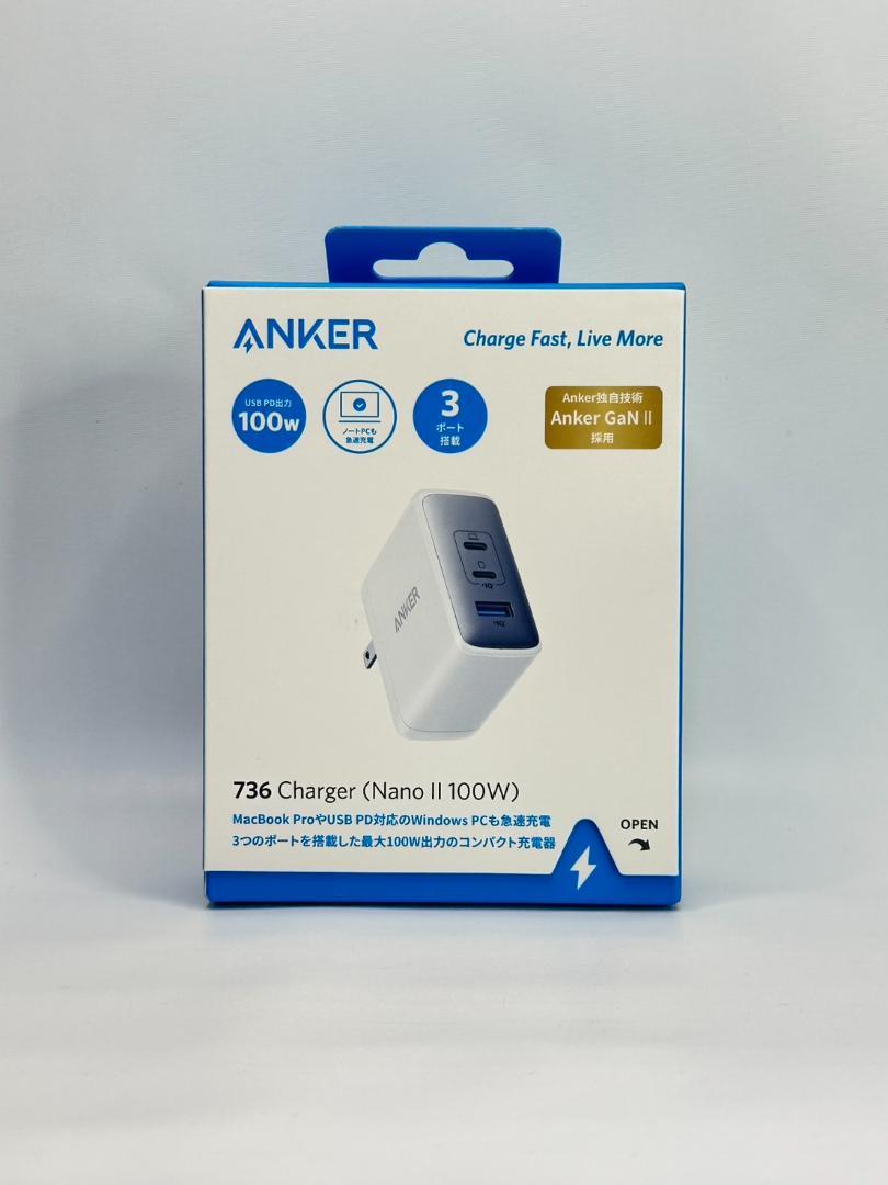 0191 Anker 736 Charger Nano II 100W　ホワイト