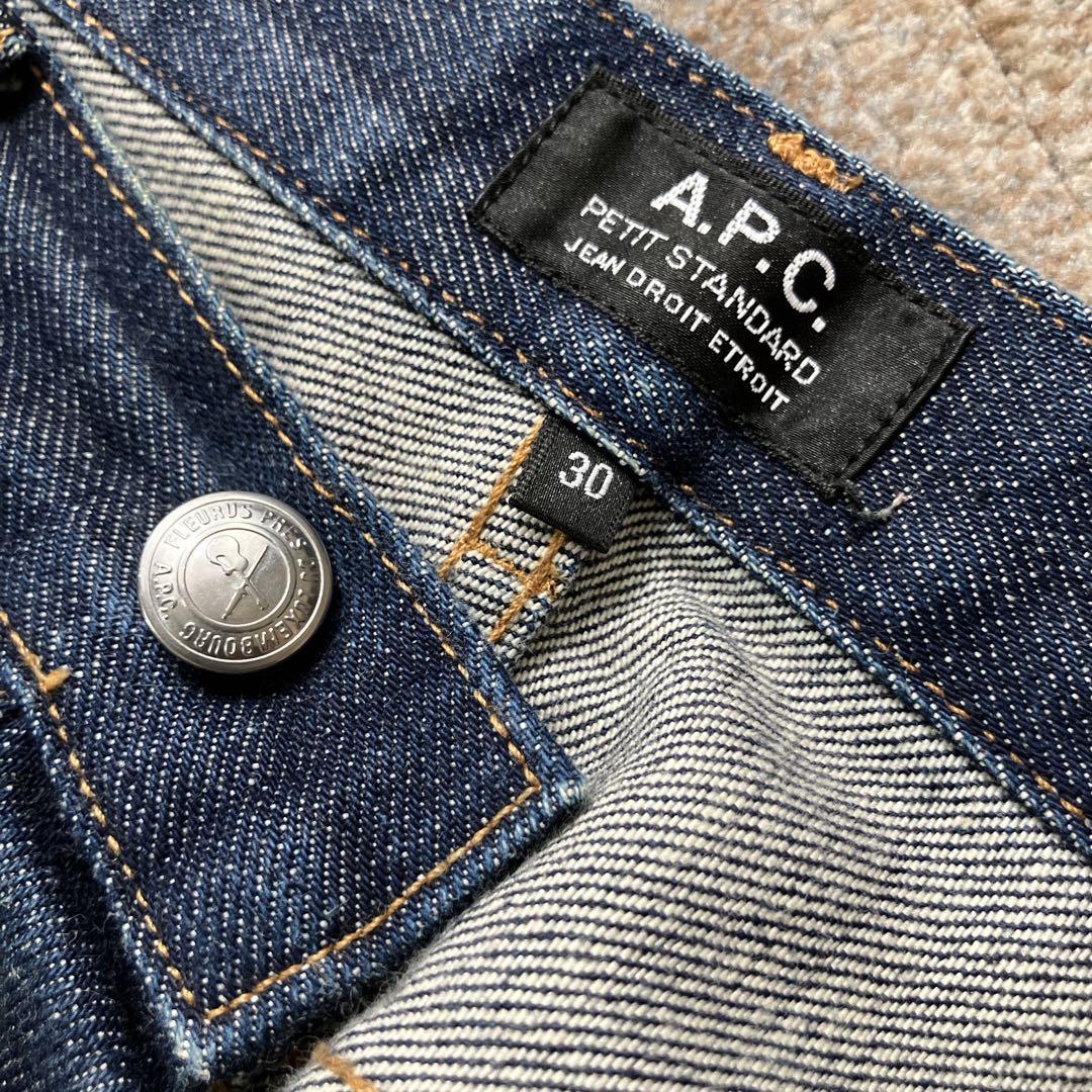 A.P.C. アーペーセー　デニム　ジーンズ　綿100％　サイズ30 赤耳