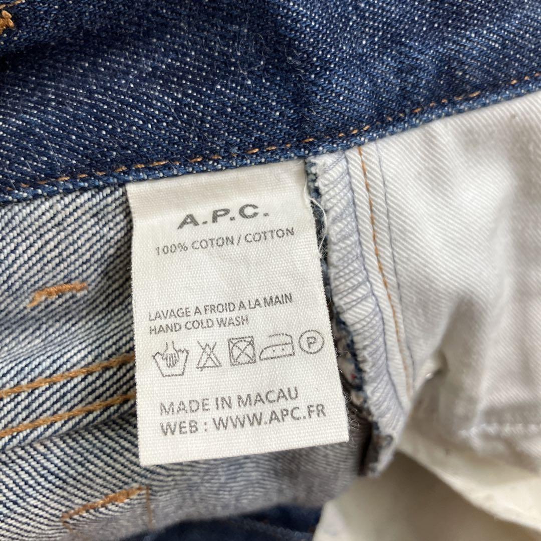 A.P.C. アーペーセー　デニム　ジーンズ　綿100％　サイズ30 赤耳