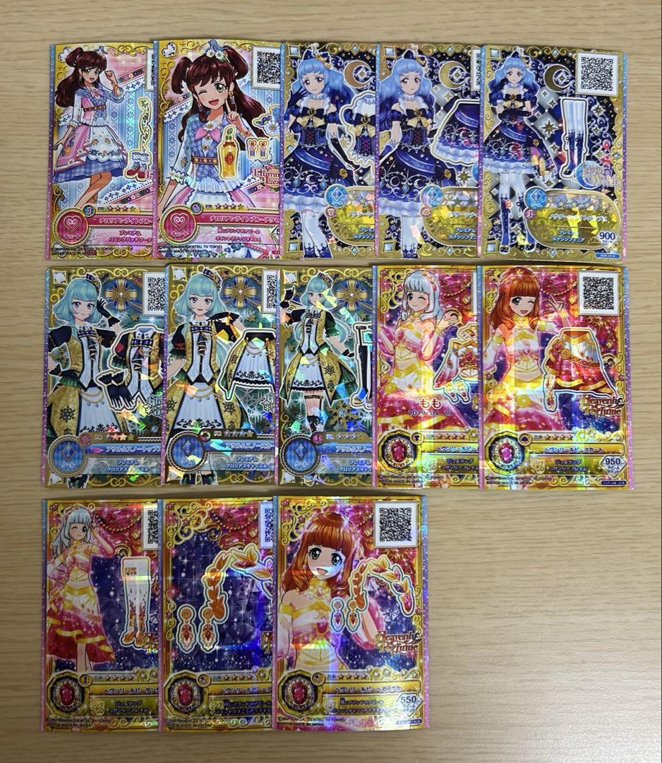 アイカツスターズ! アイカツフレンズ 805枚