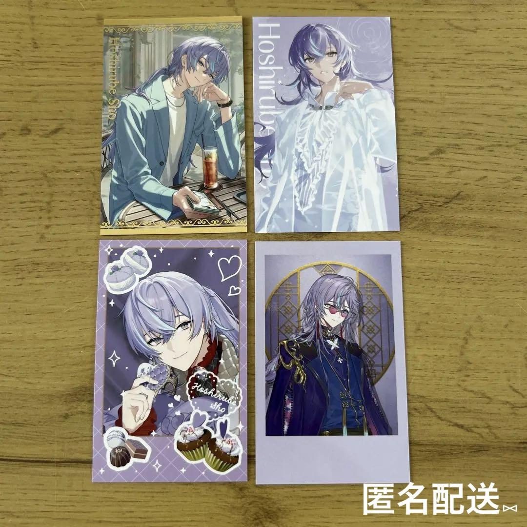 にじさんじ 星導ショウ チェキ ノーマルのみ 18枚 にじさんじ Dytica 星導ショウ チェキ風カード の通販 by