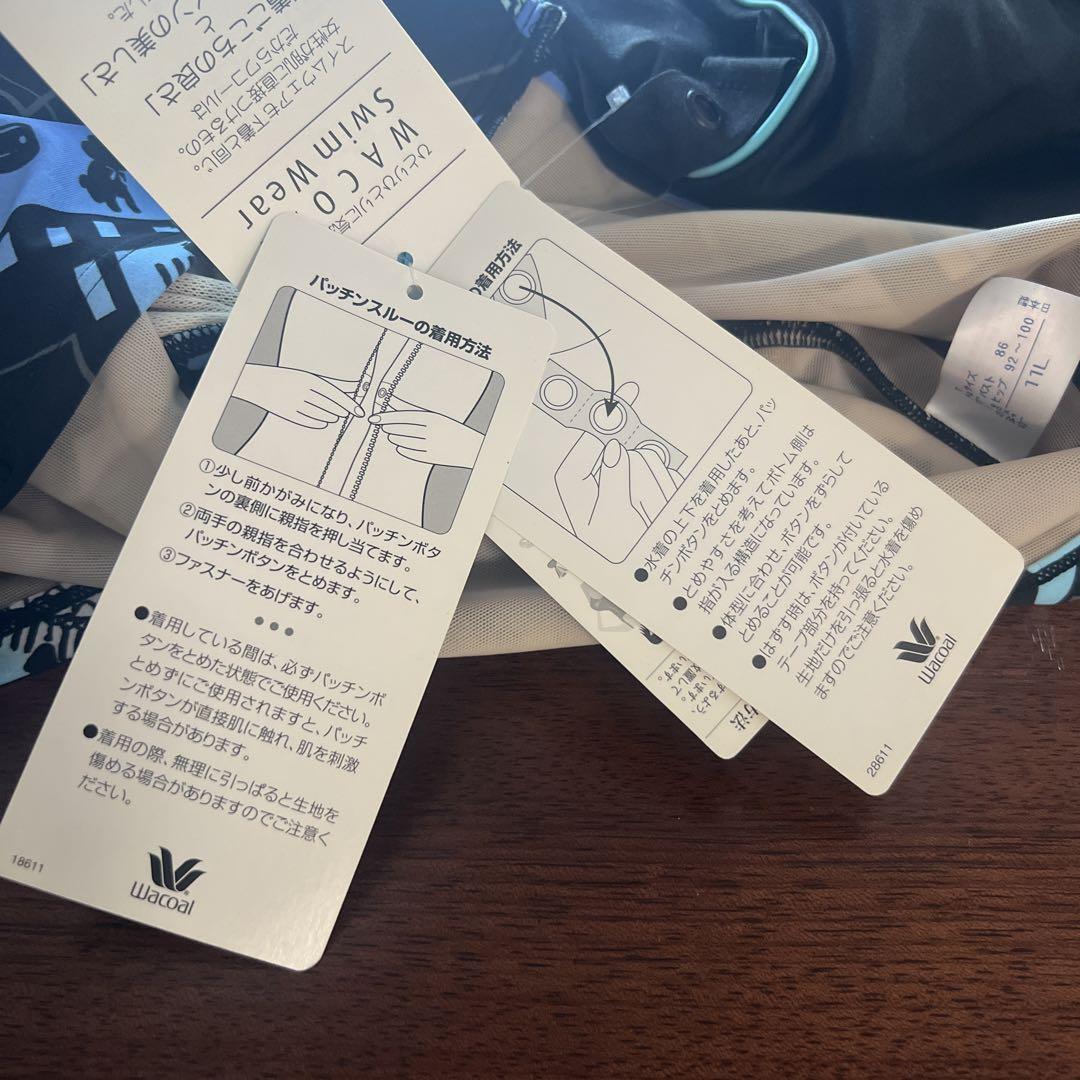 ワコール　水着　セパレート　11L スイミング　パッチンフィット　パッチンスルー