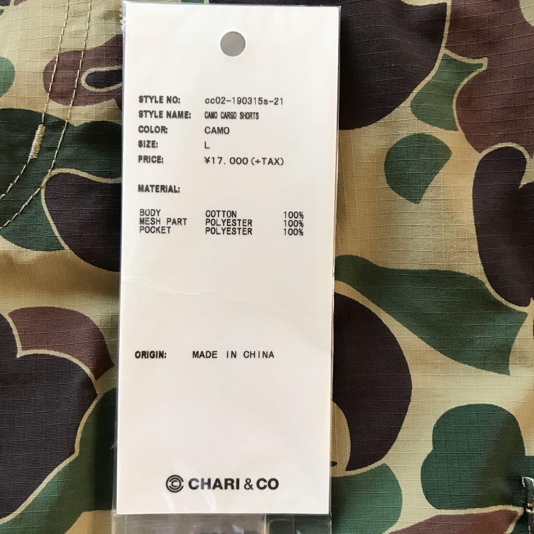 定番100%新品 CHARI&CO チャリアンドコー 迷彩 ハーフパンツ ショートパンツ hxwyT-m25662293594 SALE得価