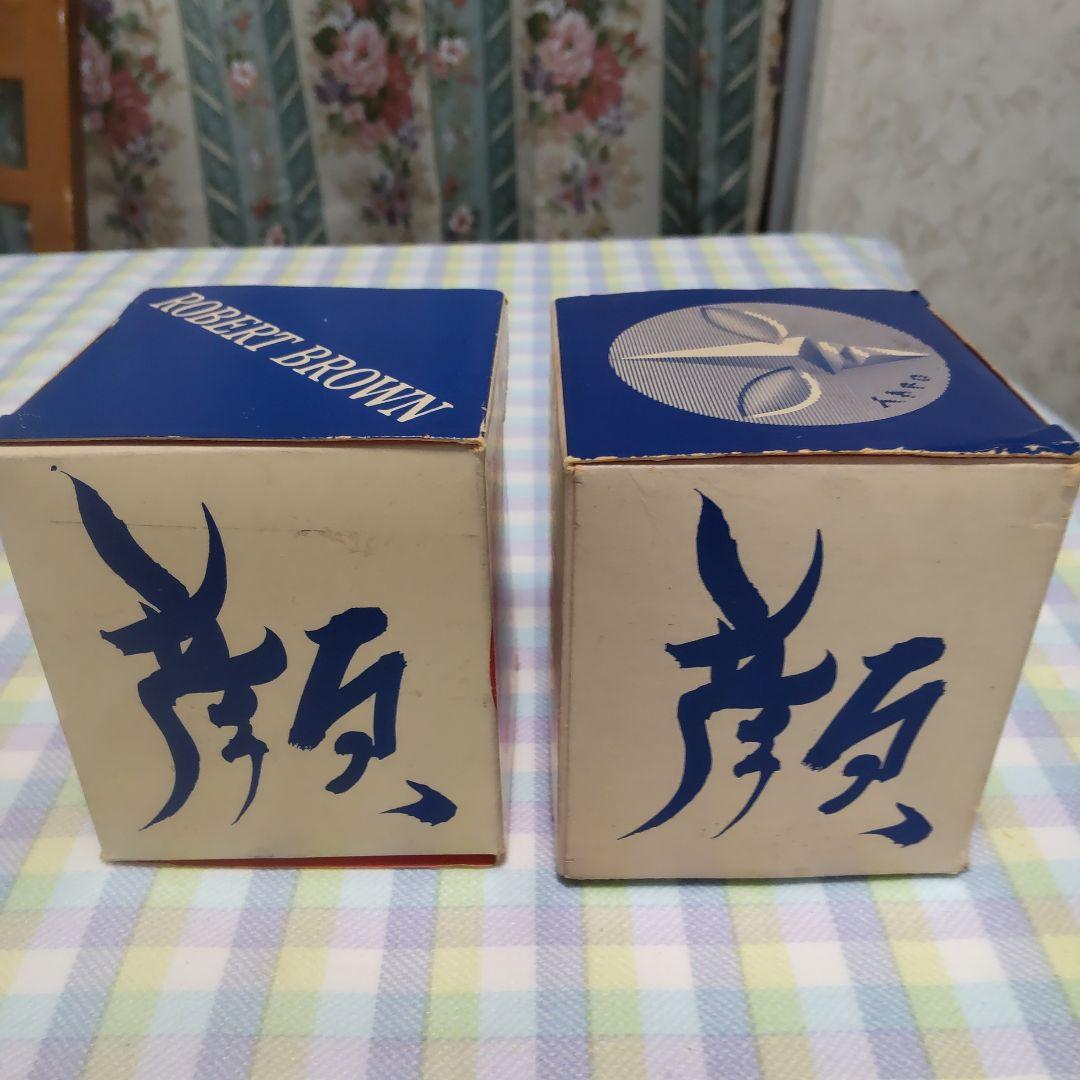 岡本太郎万博ロックグラス