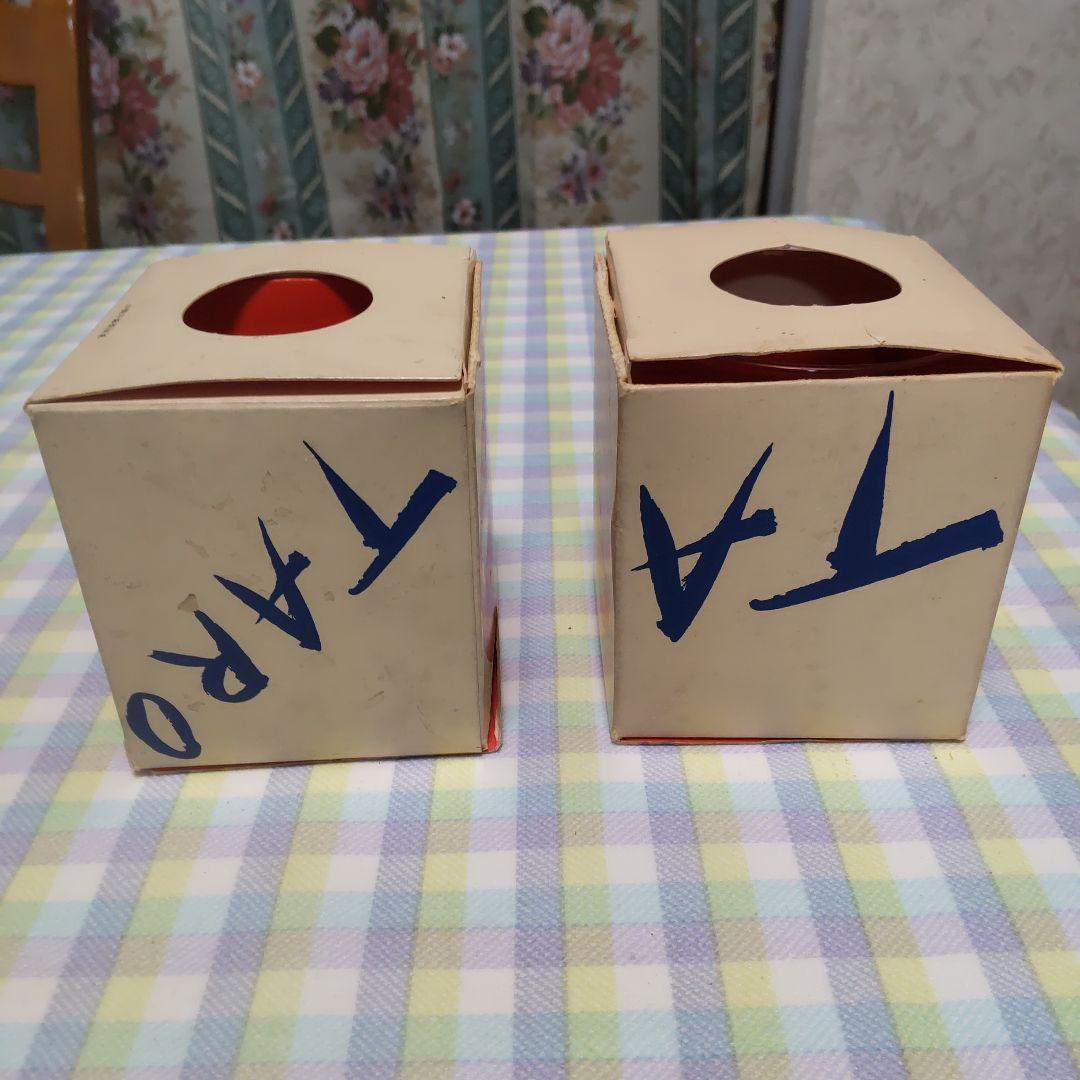 岡本太郎万博ロックグラス