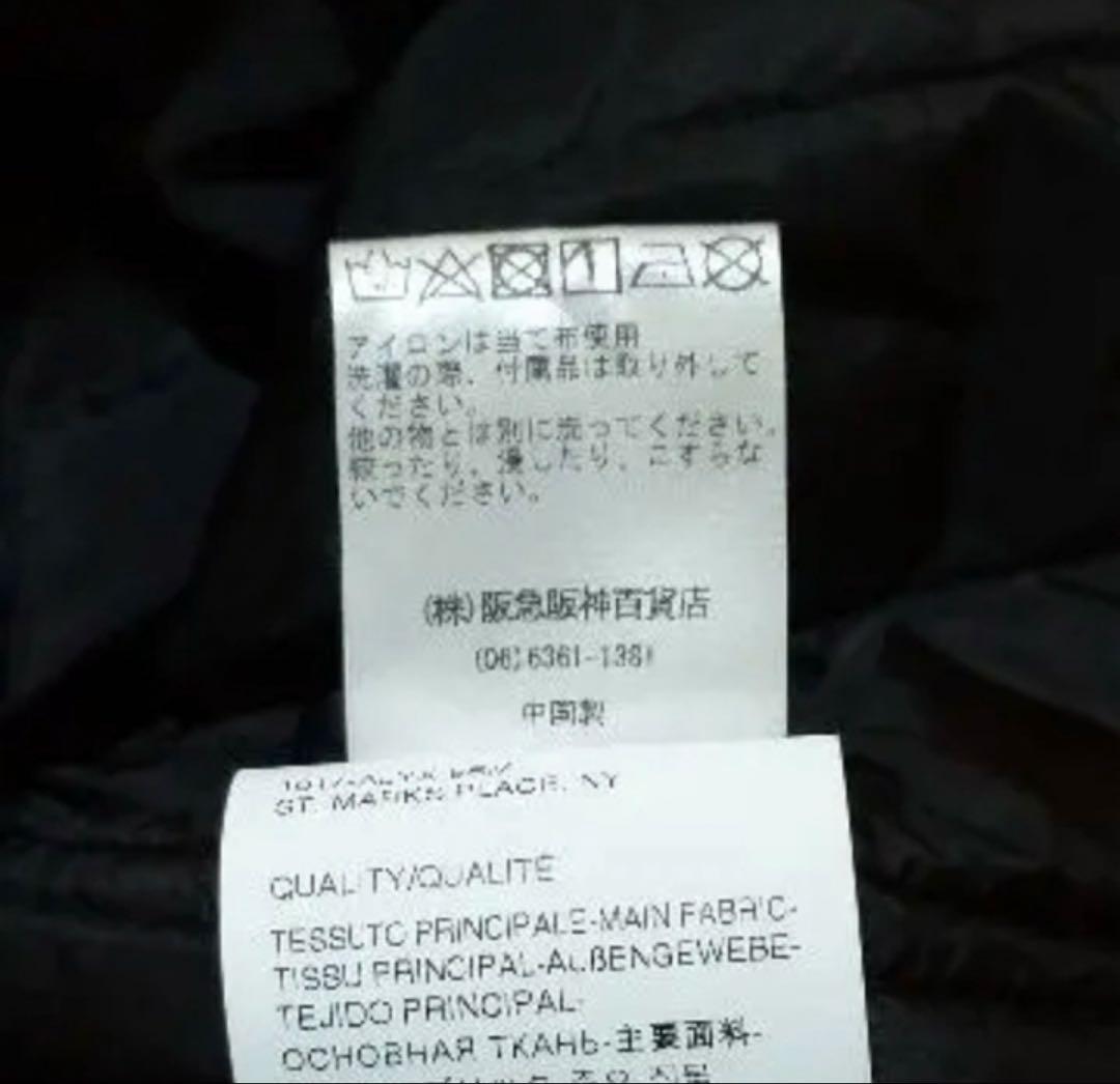 1017 ALYX 9SM 20AW アリクス 中綿ナイロンバックルコート