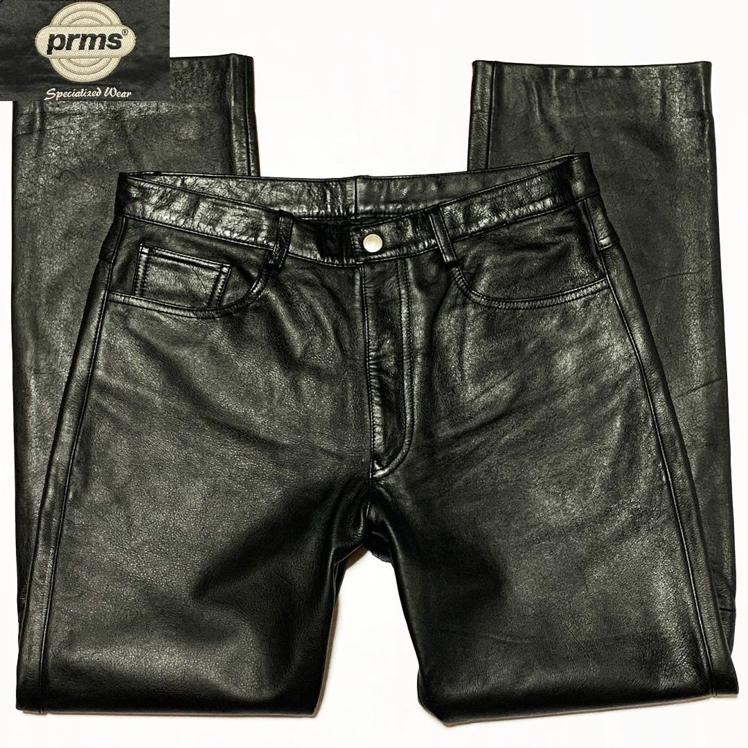 パームス W34 レザーパンツ メンズ 黒 本革 ライダースパンツ パンクロック