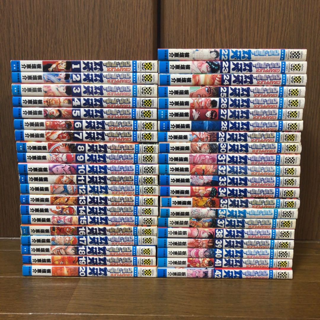 グラップラー刃牙　42巻　全巻 Amazon.co.jp: グラップラー刃牙 (42) (少年チャンピオン