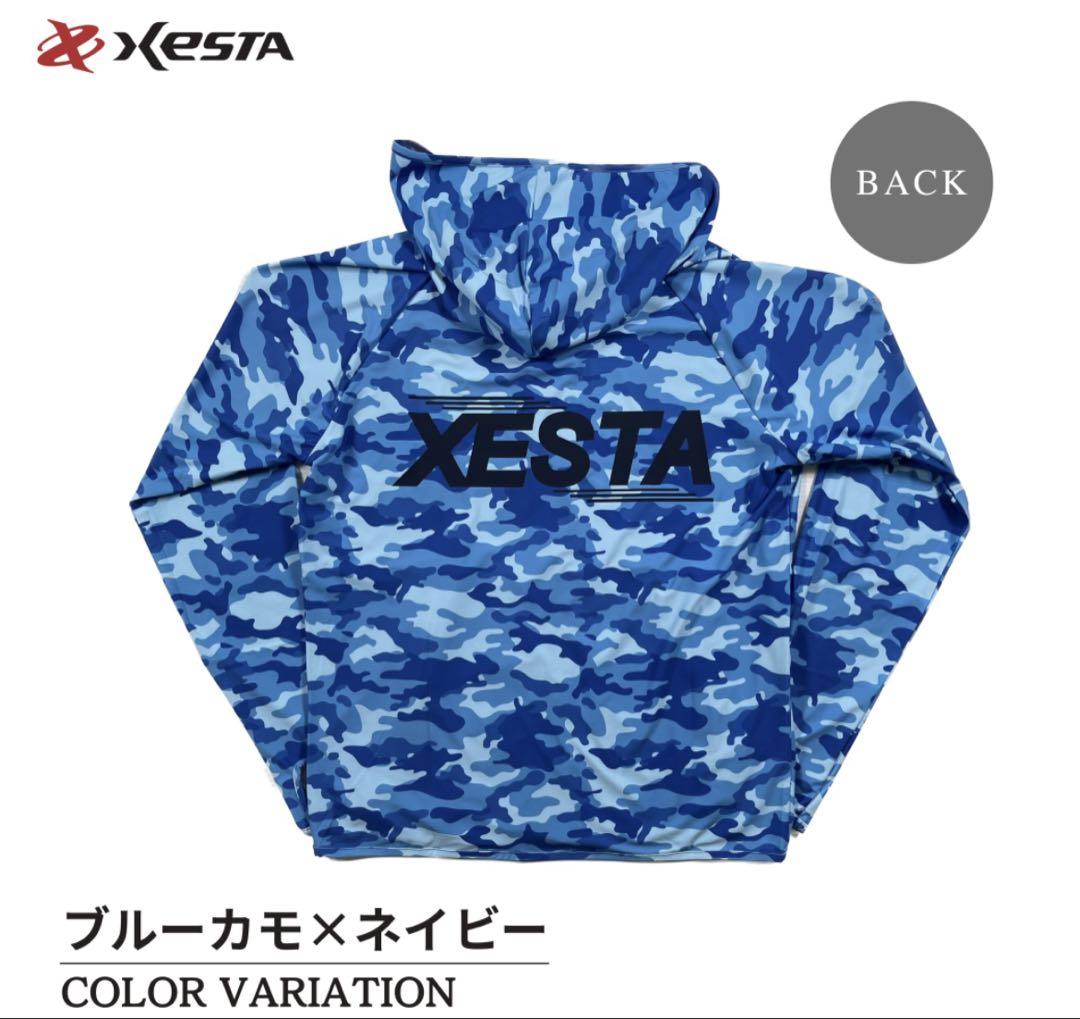 XESTA ラッシュパーカー XL ブルーカモ×ネイビー ウェア