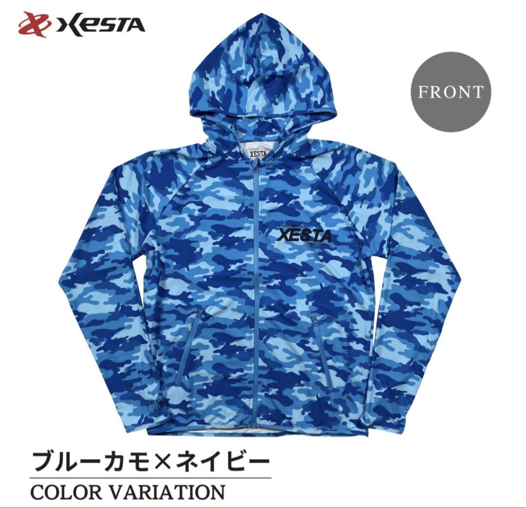 XESTA ラッシュパーカー XL ブルーカモ×ネイビー Amazon.co.jp: ゼスタ(Xesta) XESTA ラッシュパーカー