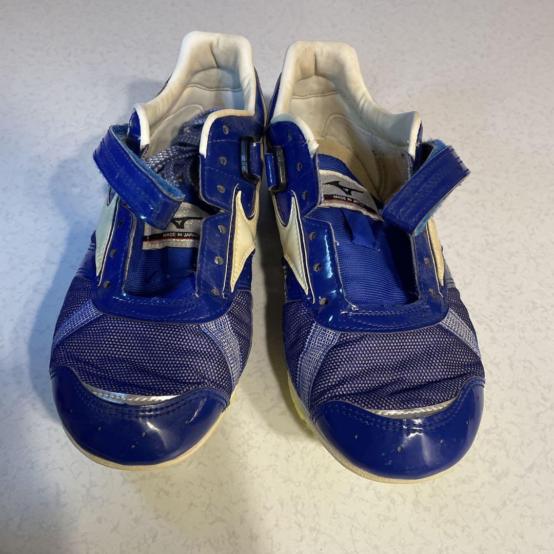 Mizuno スパイクシューズ　フィールドジオ