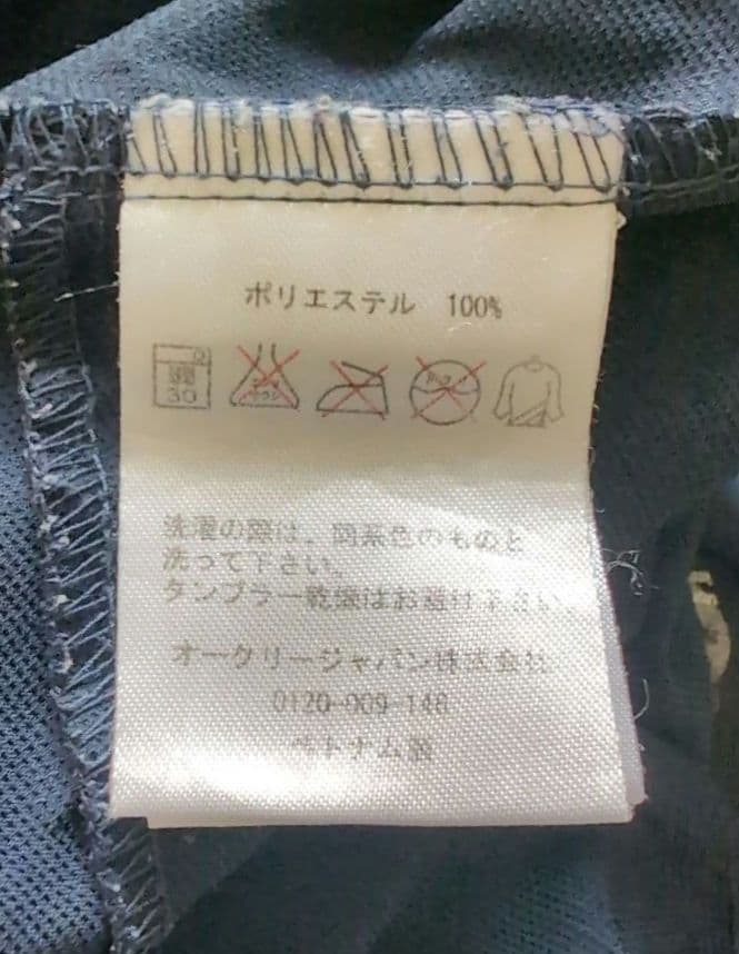 のサムネイル